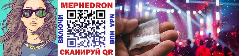 Виды наркотиков купить Артём Псилоцибиновые грибы  АМФ  Cocaine  МЕФ  ТГК  ГАШ  Бошки Шишки 