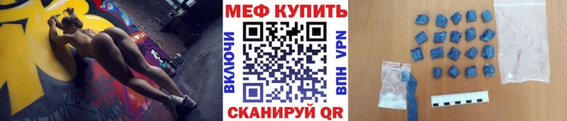 Амфетамин Артём
