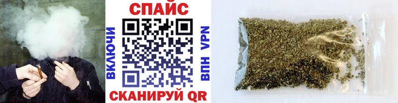 Бутират 99%  KRAKEN ссылки  Артём 