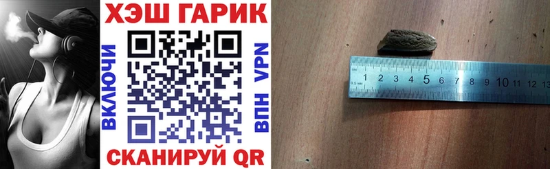 MEGA tor  Артём  ГАШ Premium 