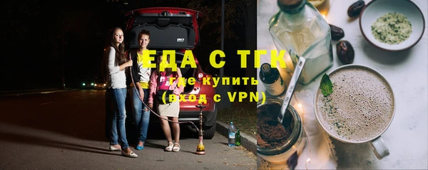 каннабис Аркадак
