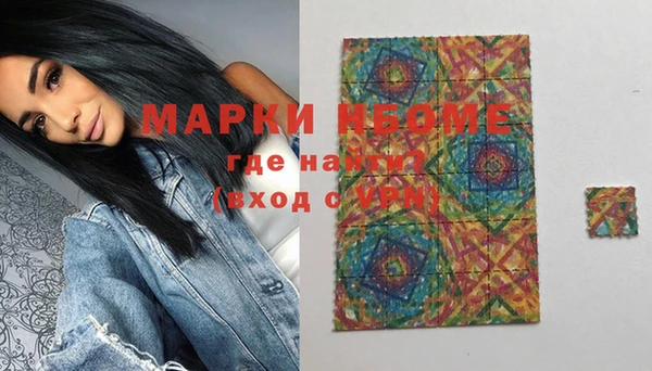 mix Алзамай