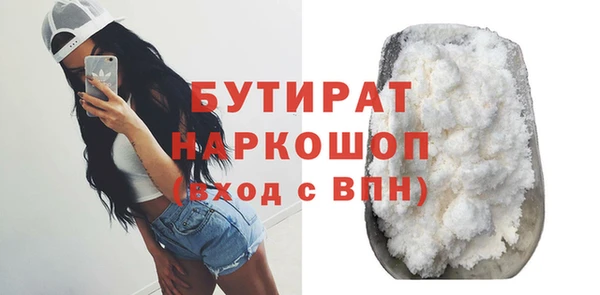 индика Арсеньев