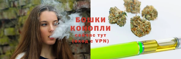 дистиллят марихуана Богданович