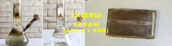 каннабис Аркадак