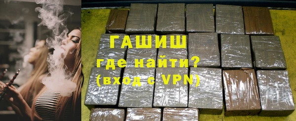 каннабис Сосновка