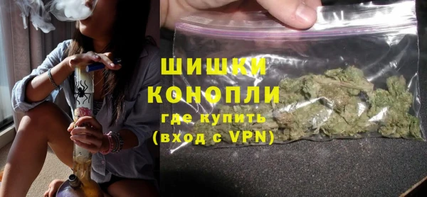 каннабис Аркадак