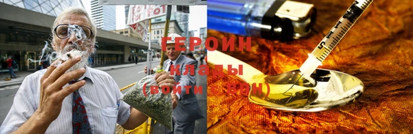 каннабис Аркадак