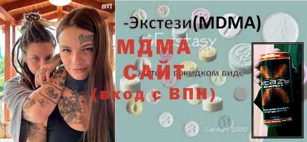 каннабис Аркадак