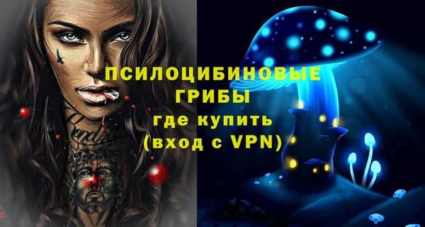 гашишное масло Армянск