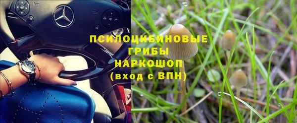 гашишное масло Армянск