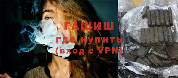 гидропоника Абдулино