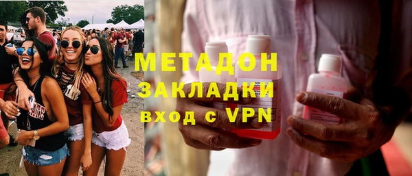 каннабис Аркадак