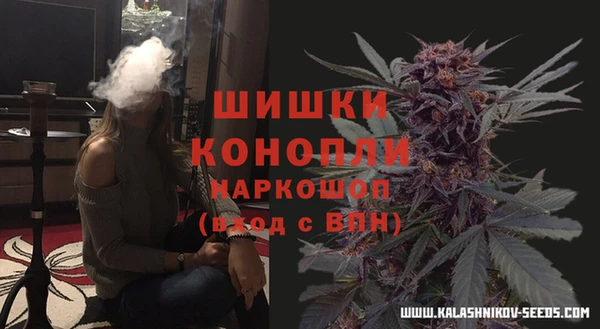 гашишное масло Армянск