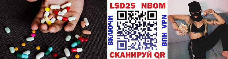 даркнет сайт  Артём  Лсд 25 экстази ecstasy 