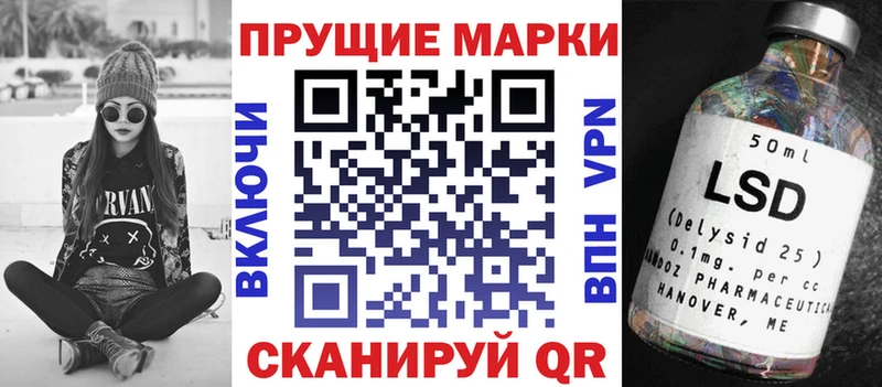 mega онион  Артём  Наркотические марки 1,8мг 