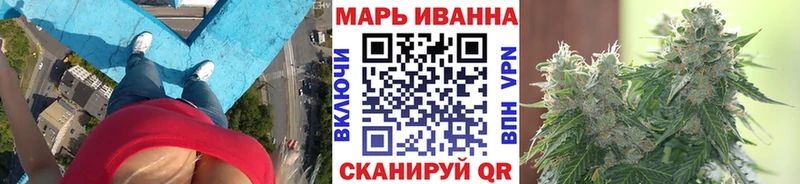 shop состав  Артём  Марихуана SATIVA & INDICA  наркотики 